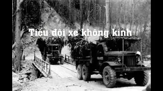 Tiểu đội xe không kính
