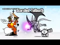 Scorched Tollbooth Tutorial - Battle Cats