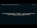 Safe Android Workflows for AI Agents ScreenLane Tutorial