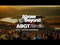 Lagu Above \u0026 Beyond Group Therapy 700 | Join us at The Gorge Amphitheatre on September 11 - 13, 2026