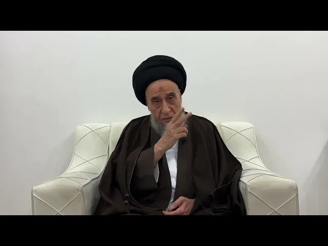 ⁣مسائل أصولية ج 298 