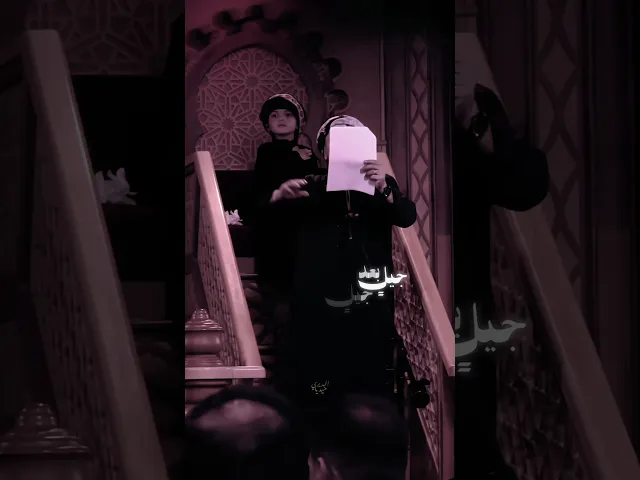 ⁣ملا قحطان البديري وابنه عباس ووالده الاستاذ عدنان البديري | ابوي البارحة واليوم انا وباچر لأبني 🤍