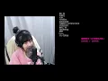 魏如萱《哎呀哎呀》｜Cover（芷妮Ginny）「哎呀哎呀哎呀哈哈哈」