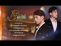 Download Lagu TUYỂN TẬP NHỮNG SÁNG TÁC HAY NHẤT CỦA KHÁNH CƯỜNG I TRẢ CHO EM, ANH ĐÂU MUỐN THẤY EM BUỒN