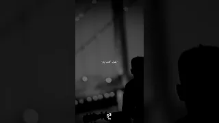 بتفتكرني ساعات رامي صبري حالات واتس حب حزينه 