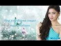 Download Lagu Kim Chiu - Wala Man Sa'yo Ang Lahat (With Lyrics)