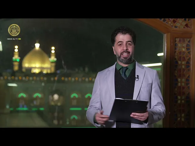 ⁣تغطية خاصة | بذكرى ولادة أمير المؤمنين (عليه السلام) (13) رجب 1447 هـ