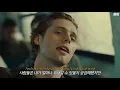 멈추지 않고 달려온 나에게 [MV] 5 Seconds of Summer - Old Me [가사해석/번역]