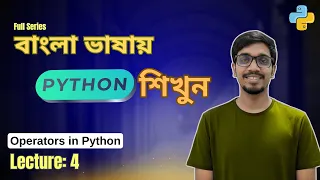 Python Full Course Operators in Python Lecture 4 Examples