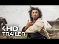SAKRA Trailer (2023)