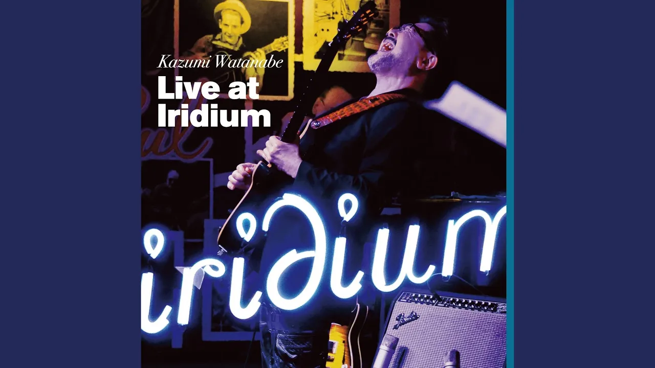 Ensyu Tsubame Gaeshi (Live)