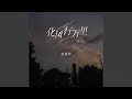 Download Lagu 化风行万里 (粤语版)