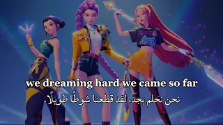 اغنية اجنبية مترجمة Huntrix Golden Lyrics KPop Demon Hunters 
