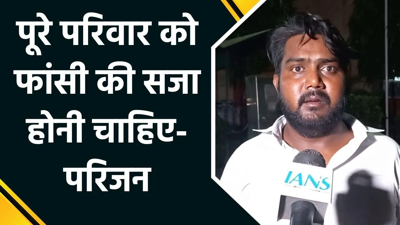 मामूली विवाद के चलते 22 साल के युवक की चाकू से गोदकर हत्या