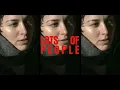 MUNA - So What (Lyric Video)