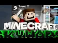 Minecraft SKYWARS - Washed Minecraft Hypixel Skywars