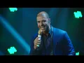 Pé Na Areia - Diogo Nogueira
