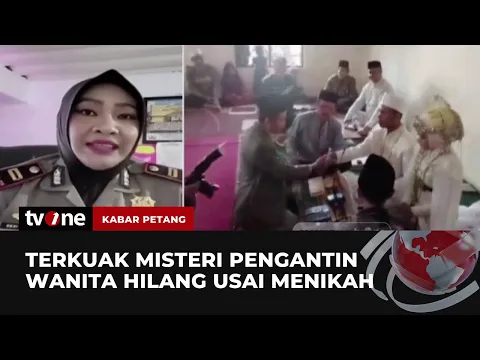 Akhir Kisah Istri di Bogor Hilang Usai Nikah, Ternyata Pergi Bersama Kekasih