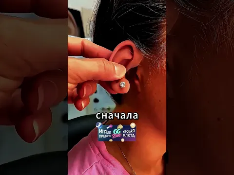 Это Лучше Подсветки