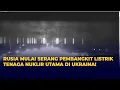 Download Lagu Rusia Serang Pembangkit Listrik Tenaga Nuklir Terbesar di Ukraina