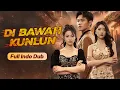 Raja Kunlun turun gunung ikut pesta diremehkan kaum atas yang kurang ajar. Akhir mereka telah tiba!