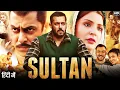 Download Lagu Sultan Full Movie in Hindi 2016 | Salman Khan, Anushka Sharma, Randeep Hooda | HD Reviews \u0026 Facts
