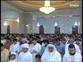 Download Lagu Salat Al-Taraweeh - Sheikh Saad Al-Ghamdi -1436-9-6 \\ 2015-6-22