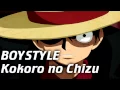Download Lagu NIGHTCORE - KOKORO NO CHIZU (ONE PIECE)