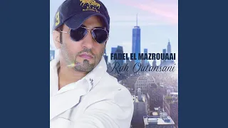                دندنها