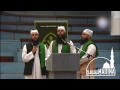 Qasida Burda | Naqshbandi Aslami style |
