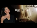 Miss K8 - Inspire [Iperinfinity]