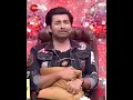 Download Lagu Ami sudhu cheyechi Tomay