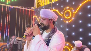 وصف الصبيه محمد عزت افراح صدفا كردوس 2024 