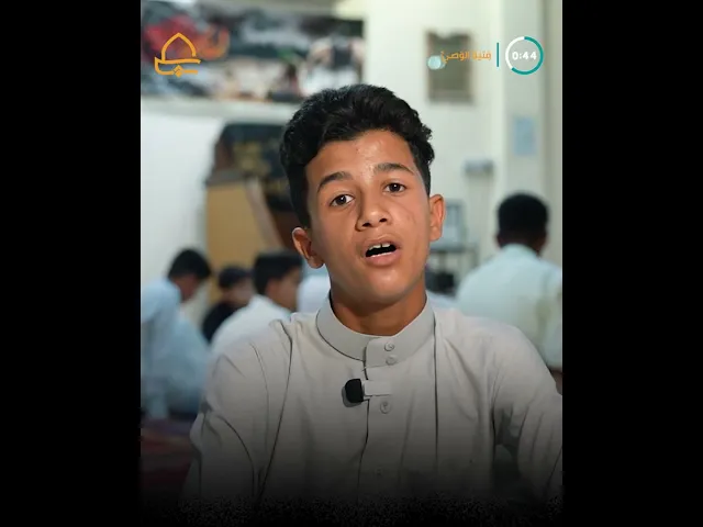 ⁣من أجل نشر الوعي لدى  الأطفال .. العتبةُ العلويّة المقدّسة تُقيم دورات في مدن محافظة المثنى