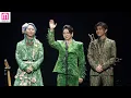 Download Lagu Mrs. GREEN APPLE「ケセラセラ」ライブ映像🎥🍏【Mrs. GREEN APPLE presents 「CEREMONY」】