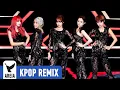 Download Lagu Rania - Just Go (Areia Remix) MP3