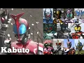 Lagu Kamen Rider Kabuto Henshin