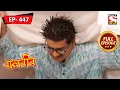Download Lagu Babuji's Hair Dilemma | Baalveer - Ep 447 | Full Episode | 1 July 2022