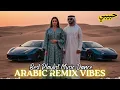 Download Lagu Best Arabic Deep House Vibes 2025 | Habibi (حبيبي) Remix