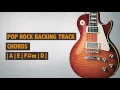 Backing Track | Pop Rock | A Major