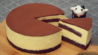 Download Tiramisu Cake Recipe MP3