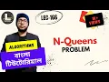 N-Queens Problem Backtracking - Part 1 Lecturelia