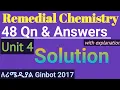 Remedial Chemistry Unit 4 Solutions