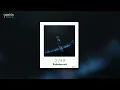 【𝐉-𝐩𝐨𝐩】 유레카(ユリイカ) - 로쿠데나시(ロクデナシ) [가사/lyrics/한글 자막]