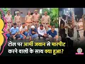 Download Lagu Meerut Toll Plaza पर तोड़फोड़, Indian Army के जवान को खंभे से बांधकर पीटने वालों के साथ क्या हुआ?