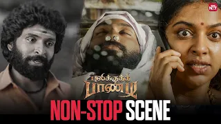 lakshmi menon s bold decision pulikuthi paandi non stop scene vikram prabhu sun nxt