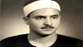 و م ا ت ل ك  ب ي م ين ك  ي ا م وس ى  محمد صديق المنشاوي دندنها
