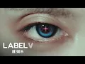 Download Lagu WayV 威神V 'BIG BANDS' MOOD FILM 2