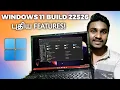 Windows 11 Build 22526 Alt Tab Improvements Faster Search Widgets More