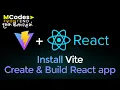 Install Vite React Project Setup Build Your First React App In Sinhala